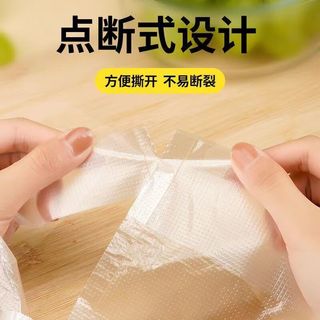 玖岸食品级保鲜袋家用背心式保鲜袋批发加厚手提式厨房一次性食品袋 【背心袋 小号20*25】5只体验装
