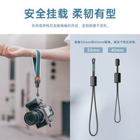 Ulanzi优篮子小隼Maglink磁吸快扣相机微单织腕带单反手腕带手绳绳快拆适用索尼佳能富士相机配件