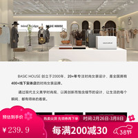 Basic House/百家好韩系花朵刺绣落肩毛衣冬2025圆领开衫外套 烟灰色 M