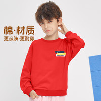 JEANSWEST CLUB真维斯儿童卫衣春秋套头上衣韩版百搭衣服男童女童秋装中大童卡通 cm