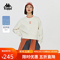 Kappa 套头衫2024新女复古运动卫衣短款休闲圆领长袖K0E22WT02 桦木白-0114 L