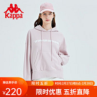 Kappa 套头帽衫新款女拼接运动卫衣休闲针织长袖印花卫衣 磨光丁香紫-4118 XL