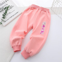 贝壳心雨（S.X.Y.kids）童装女童裤春秋外穿长裤中大童卫裤童裤男童裤运动裤高腰儿童裤子 三花型卫裤/粉色 120 120码