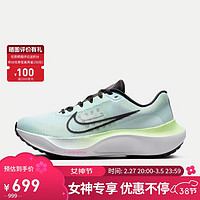 NIKE 耐克 ZOOM FLY 5 女款跑步鞋 DM8974-401