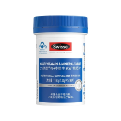 Swisse 斯维诗 蓝帽认证 富含多种维生素矿物质营养素补充 1.33g/片*90片*1罐