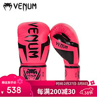 毒液 Venum ELITE 毒液精英系列拳击手套拳套训练拳击手套拳击 荧光粉 12OZ