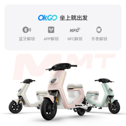 小牛电动 自行车MMT铅酸电动自行车两轮电动车新国标电动车通勤代步