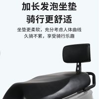 永久M16电动摩托车大功率高速碟刹NFC大功率电摩电动车