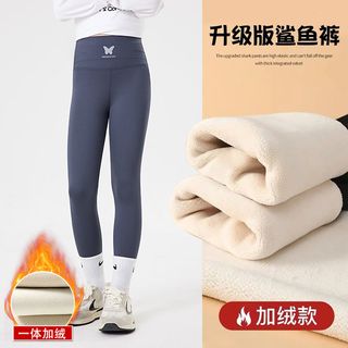 LAVI女童加绒加厚打底裤冬季棉裤一体绒鲨鱼秋冬款瑜芭比裤羊羔绒