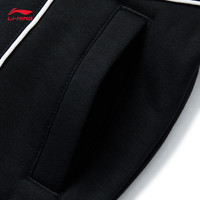 李宁 LI-NING加绒开衫无帽卫衣青少年男女春季休闲潮流运动上衣YWDU429