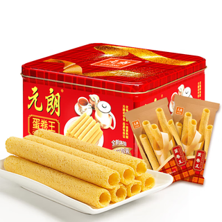  EULONG/元朗 升级加量 鸡蛋卷  普通盒装 681g