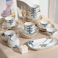 素力景德镇高颜值环保釉下彩家居陶瓷吃饭碗加厚防烫隔热餐具