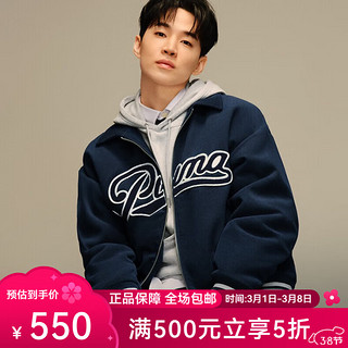 彪马 TEAM CC Woven Jacket 2024冬男子休闲防风梭织夹克外套 630949-14 M