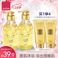 AVON 雅芳 小黑裙香水沐浴露 400ml