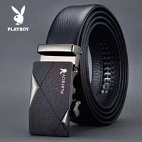花花公子皮带男士真皮自动扣腰带休闲潮流青年韩版牛皮裤带年轻人