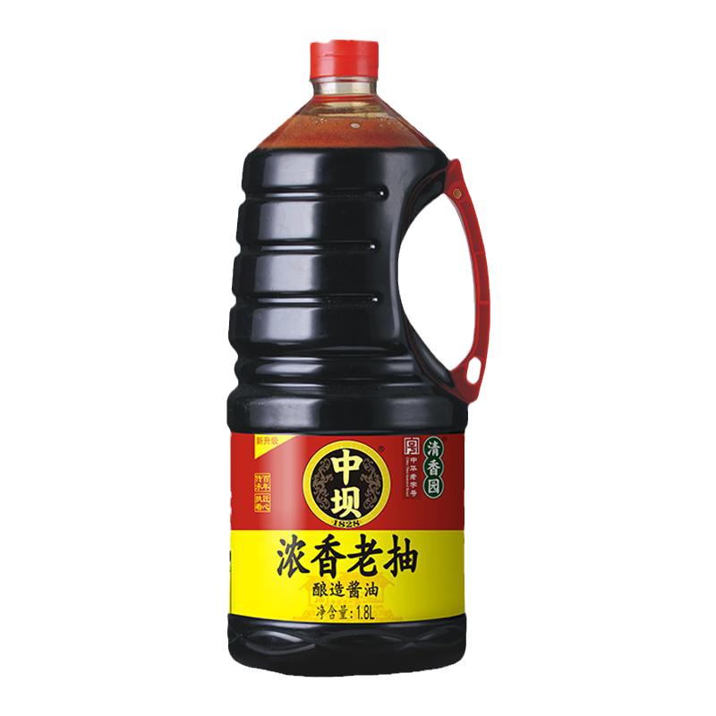  中坝 浓香 黄豆酿造酱油  浓香老抽1.8L*1瓶 瓶装 1.8L