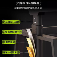 苏木源 [京仓24H闪发] 电动升降桌电脑电竞桌台式学习书桌实木办公桌子  100*60CM【加厚30mm桌面】