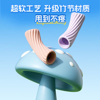 特步（XTEP）儿童竹节跳绳小学生幼儿园3-5-6岁初学者训练考试专用沙式男女生 不绕绳不打结【王子蓝】轻巧防滑 可写班级姓名防丢