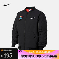 NIKE 耐克 SPORTSWEAR 男款运动夹克 FZ6416-010