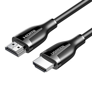 百亿补贴：绿联 HDMI2.1线8K超清视频线笔记本电脑电视显示器240Hz投影仪连接