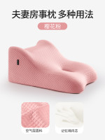 知梦人 趴趴枕多功能 睡觉趴枕垫50*40*26 樱花粉