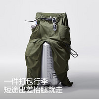 蕉内(Bananain)氧气502 Proof男士工装束脚裤三防裤子登山户外运动收脚登机神裤 松木绿 L