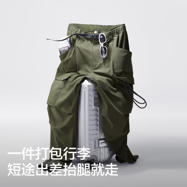 蕉内 氧气502 Proof男士工装束脚裤三防裤子登山户外运动收脚登机神裤 松木绿