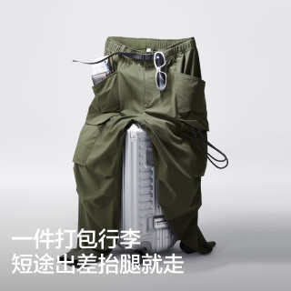 蕉内 氧气502 Proof男士工装束脚裤三防裤子登山户外运动收脚登机神裤 松木绿