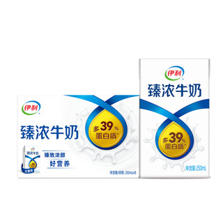 伊利 臻浓牛奶 250ml*16盒 多39%蛋白质