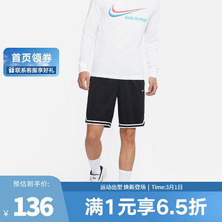 NIKE 耐克 男裤春季新款运动休闲裤舒适训练跑步短裤DH7161-010 DH7161-010 L