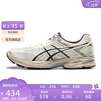 ASICS 亚瑟士 Gel-Flux 4 男子跑鞋 1011A614-200 白色/棕色 42