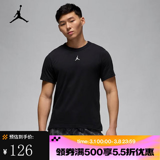 NIKE 耐克 JORDAN DRI-FIT SPORT 男子速干运动上衣 FN5830-010 XL