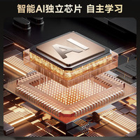 七彩虹 3D人脸识别智能门锁