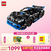 乐高 LEGO 机械组系列 42176 保时捷 GT4 e-Performance 赛车 赠蛇年拼盒