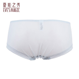 夏.娃.之.秀（EVE'S MAGIC）内裤女纯色轻薄款透气舒适包臀中腰柔软裸感女生三角短裤衩底裤 银灰(K3649) 1条 M