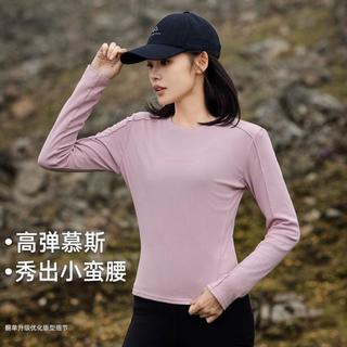  Pioneer Camp/拓路者 显瘦高弹 女士T恤  粉紫