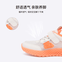  TARANIS/泰兰尼斯 透气 儿童跑步鞋  32 内长21cm