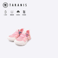  TARANIS/泰兰尼斯 透气 儿童运动鞋