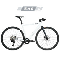 JAVA佳沃平把公路自行车铝合金油压碟刹轻量维洛克VEOCE-CITY (平把) 建议身高176-183cm 【单盘 】油压碟刹