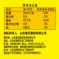 鲁花 压榨葵花仁油5L物理压榨剥壳去皮葵花仁压榨食用油