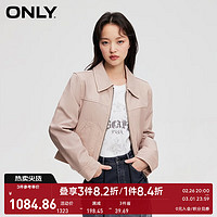 ONLY 2024春季潮流时尚直筒长袖短款皮衣外套女|124110012 A29 佳部粉色 160/80A/S