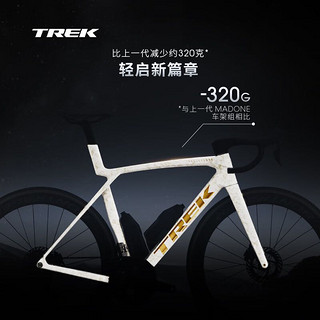 崔克 MADONE SLR 9 P ONE 碳纤维无线电变24速竞赛级气动公路自行车 时代白色 门店提取 S