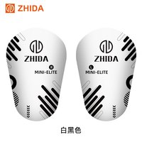制达 HT018A-A 专业足球护腿板