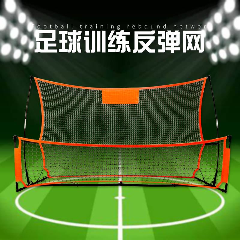2025年临夏州、市“体教融合”体育传统特色学校器材发放仪式举行