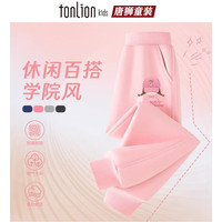 唐狮童装 女童春秋薄款休闲卫裤