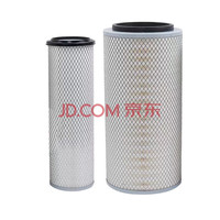 权优 空气滤清器滤芯 K3046 适用于豪沃ZZ2197宇通大客