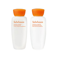 Sulwhasoo 雪花秀 滋阴人参水乳小样紧颜参养水乳套装补水紧致滋养官方店正品