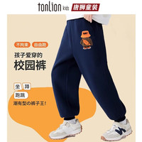 唐狮童装 儿童纯棉束脚运动裤