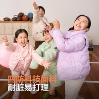 波司登（BOSIDENG）25年春季轻薄羽绒服男女儿童5A抗菌4防葫芦纹马甲T250135020 果木绿4522 160 /80