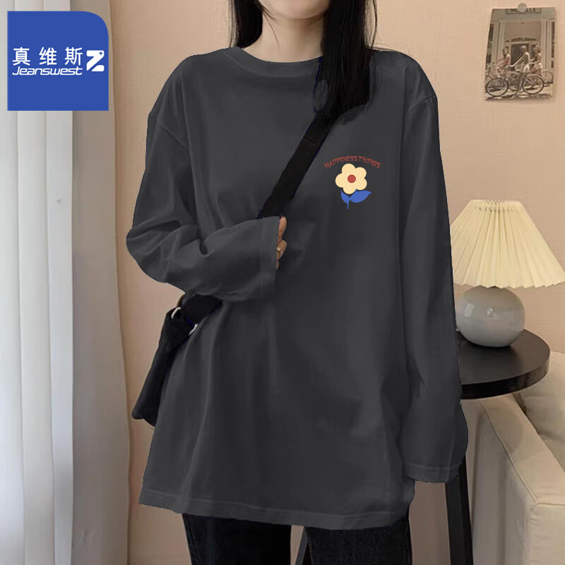 深灰（奶油花朵X）